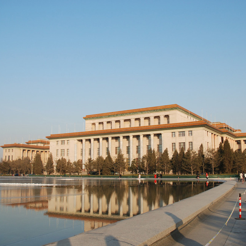 China has elected new leaders of state institutions!