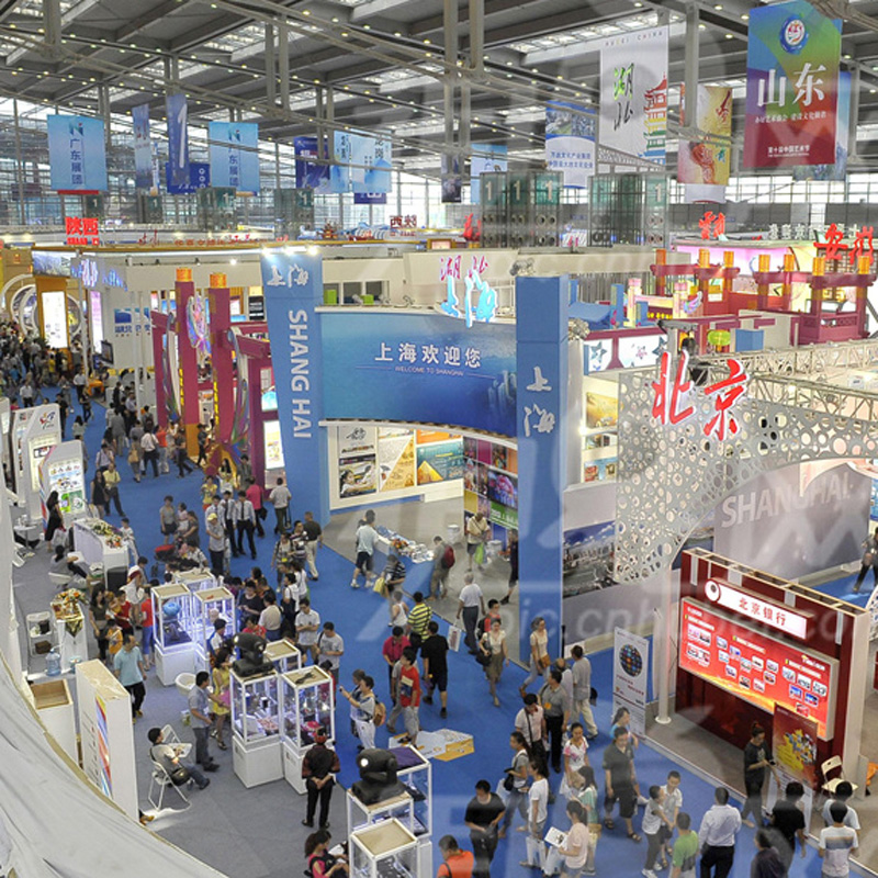 2023 China International Instrument Industry Exhibition will be a grand opening