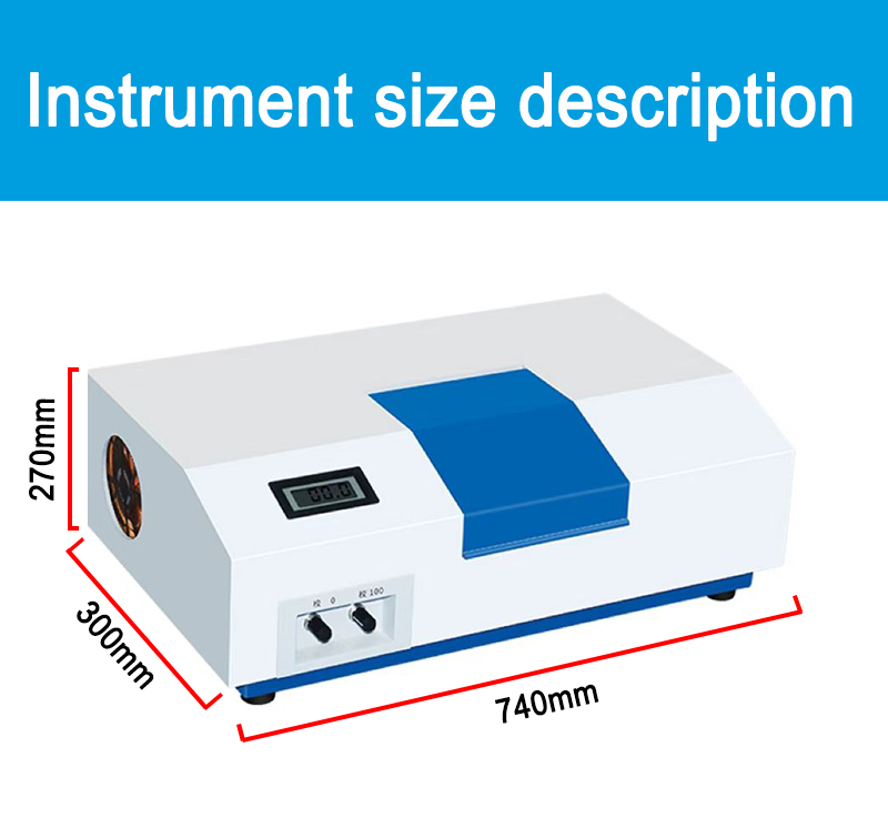 Photoelectric haze meter (6).jpg