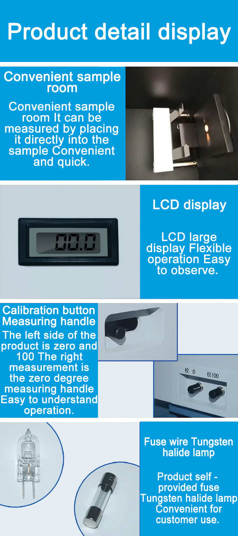 Photoelectric haze meter (8).jpg