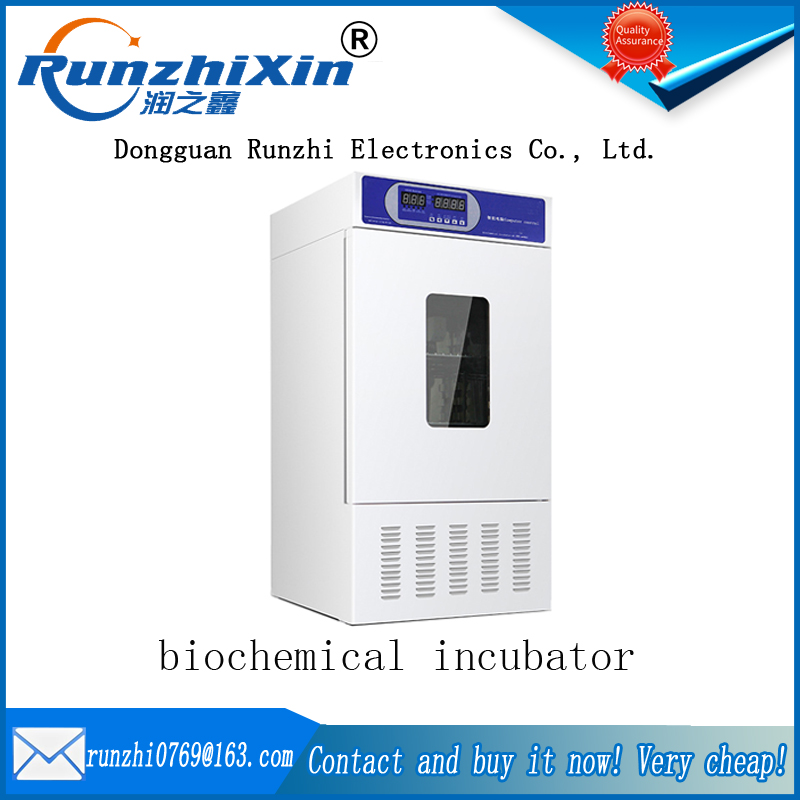 biochemical incubator.jpg